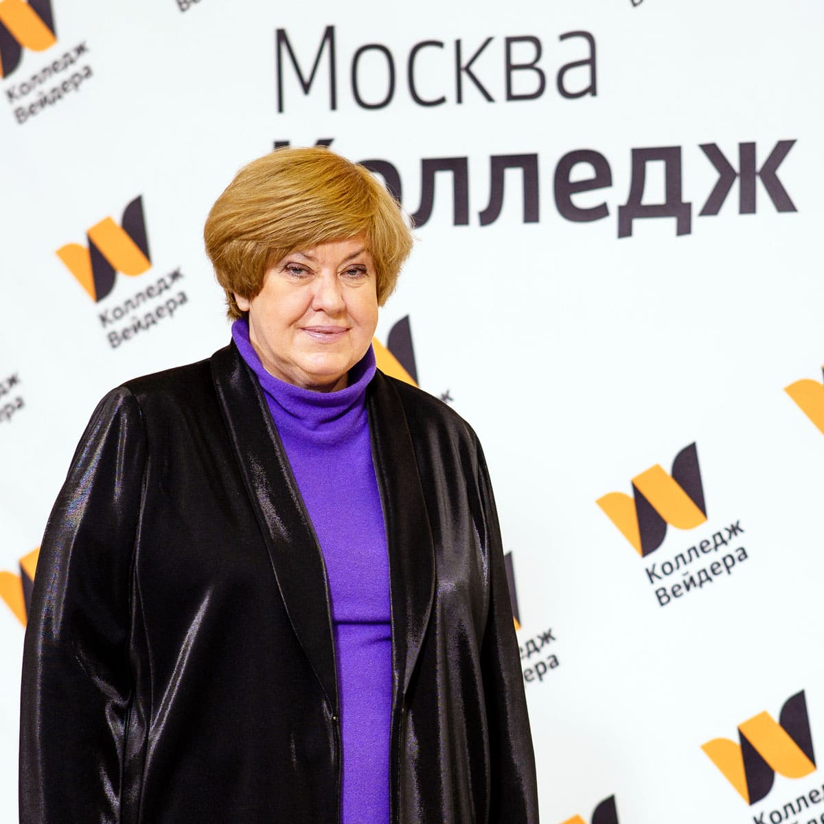 Елена Рябинкова